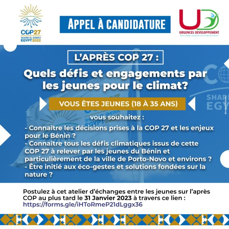 Appel à candidature pour la participation à la conférence sur l’après COP 27